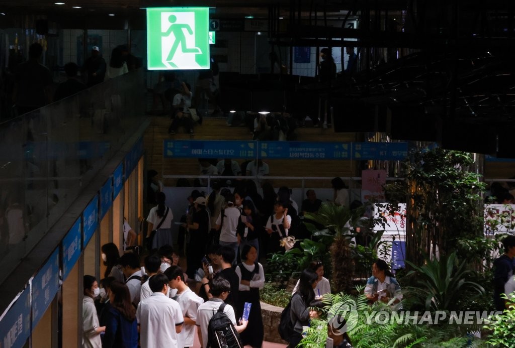 작년 청년고용률 1위 탈환한 제주…"여행·관광업 회복 영향"