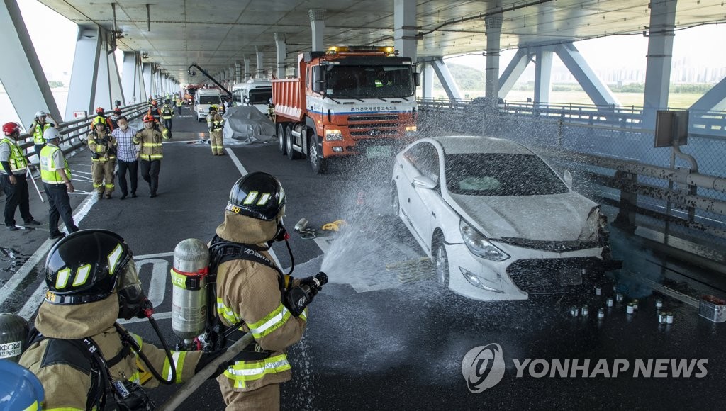 지진·유해화학물질 누출 등 재난 대비한다…범정부 합동훈련