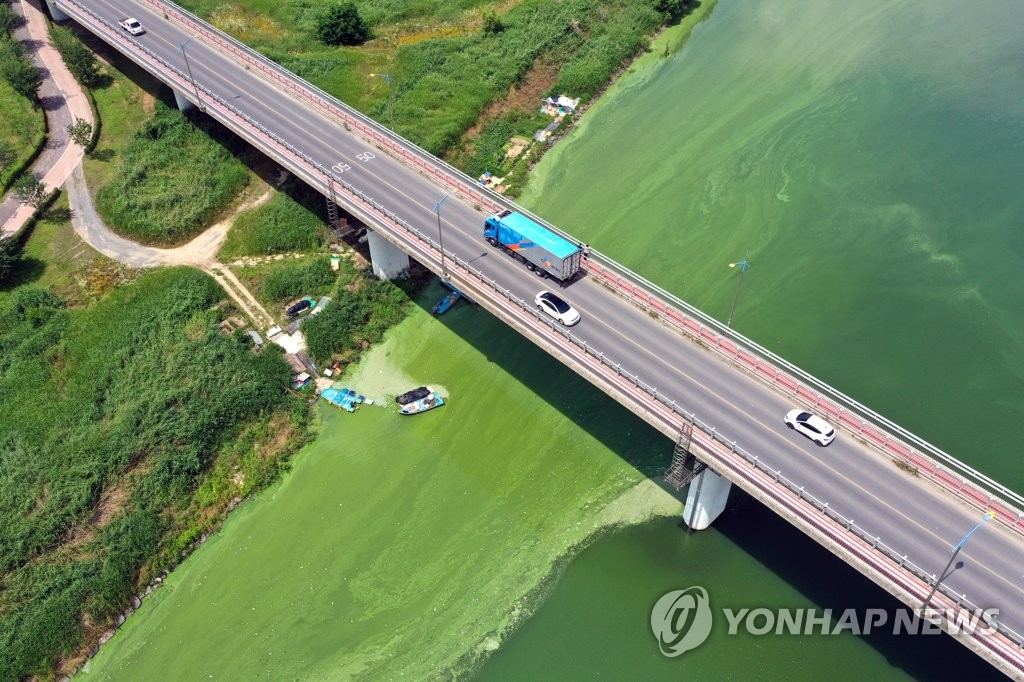 환경부, 녹조 독소 수돗물검출·공기확산 공개검증 추진