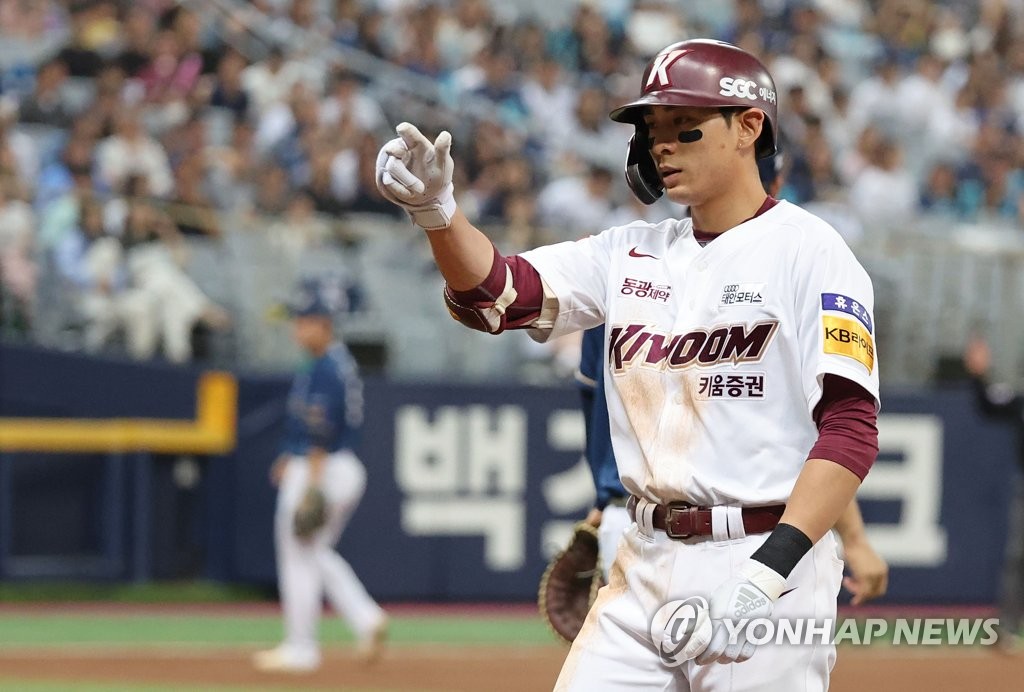 MLB닷컴 "이정후, 발목 수술에도 포스팅 계획 변함없어"