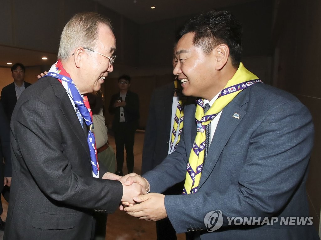 반기문 "잼버리 차질 전화위복 계기 삼아야…분열 키워선 안돼"