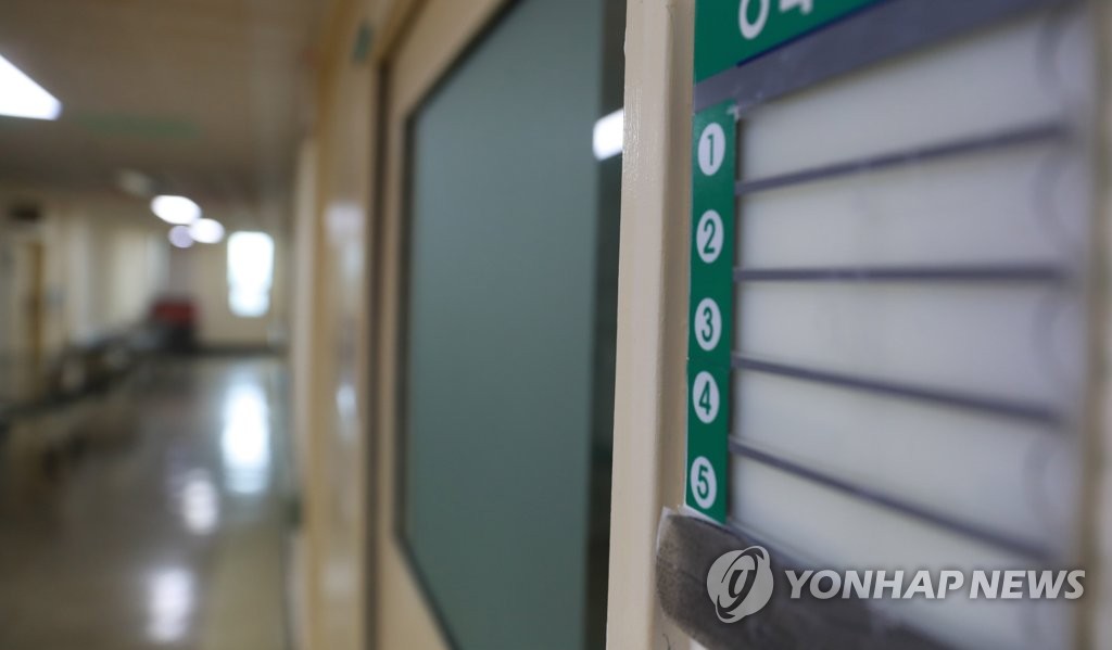 파업 끝낸 부산대병원 정상화 수순…입원·수술도 재개 예정