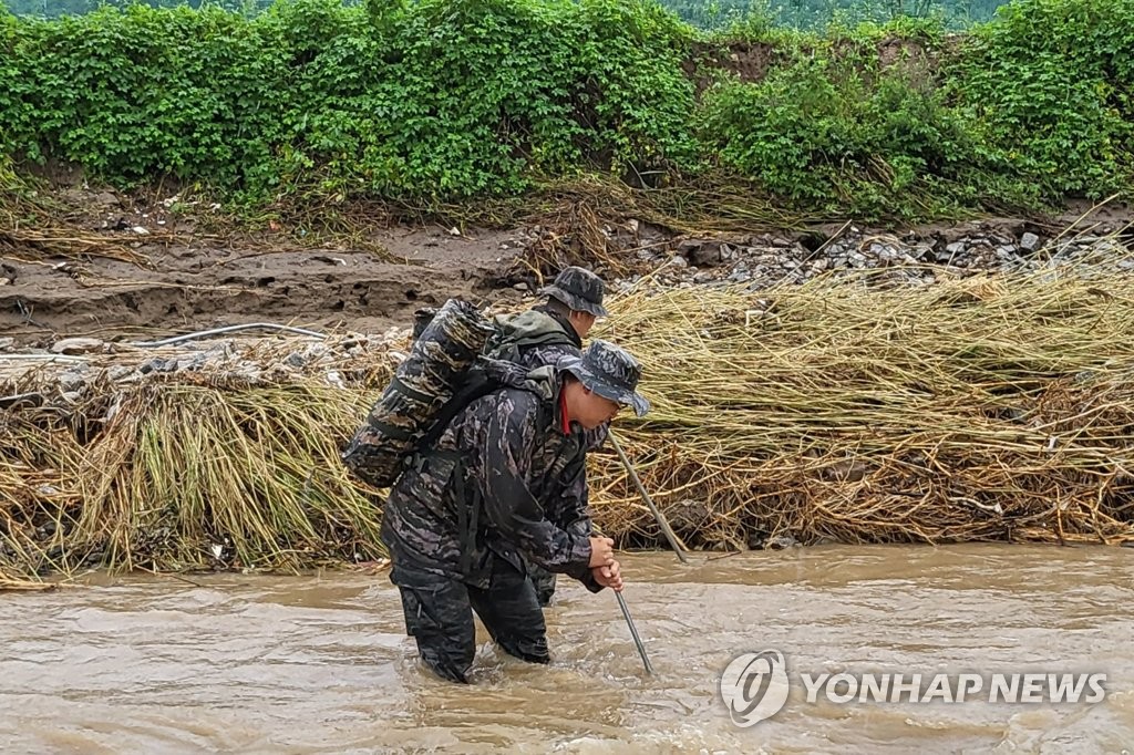 군인권센터 "'해병대 성과' 이미지 위해 무리한 수중 수색"