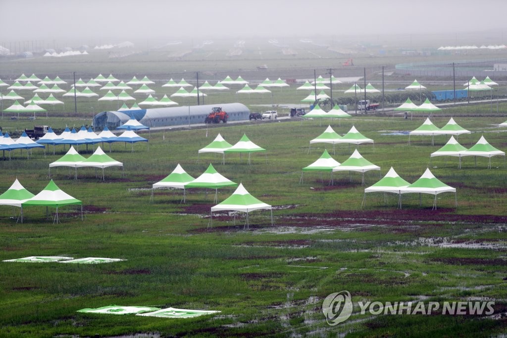 태풍 '카눈' 북상에 온라인카지노 조기 철수…새만금서 수도권으로