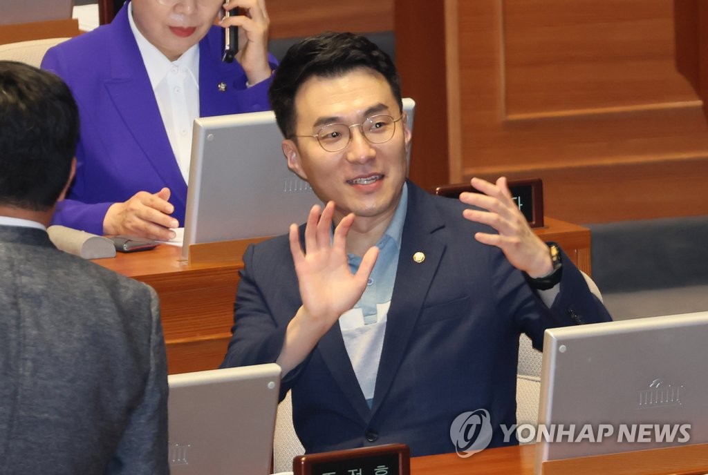 김남국, 윤리자문위 제명 권고에 "아무리 곱씹어도 이해 안돼"