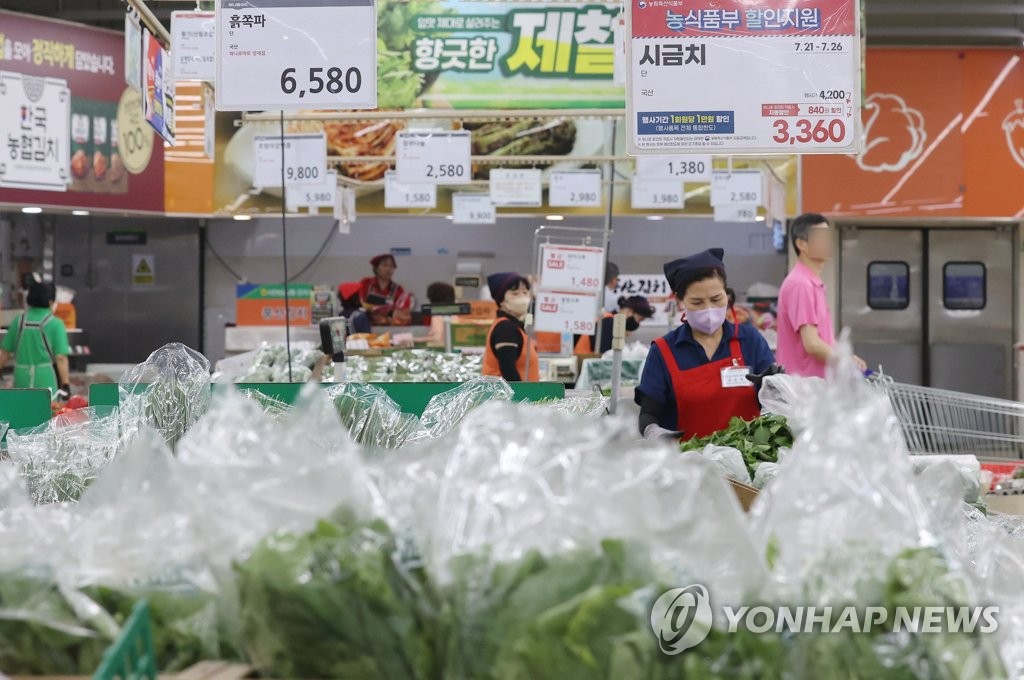 내년 농산물 수출물류비 지원폐지…창원시, 대책 마련 착수