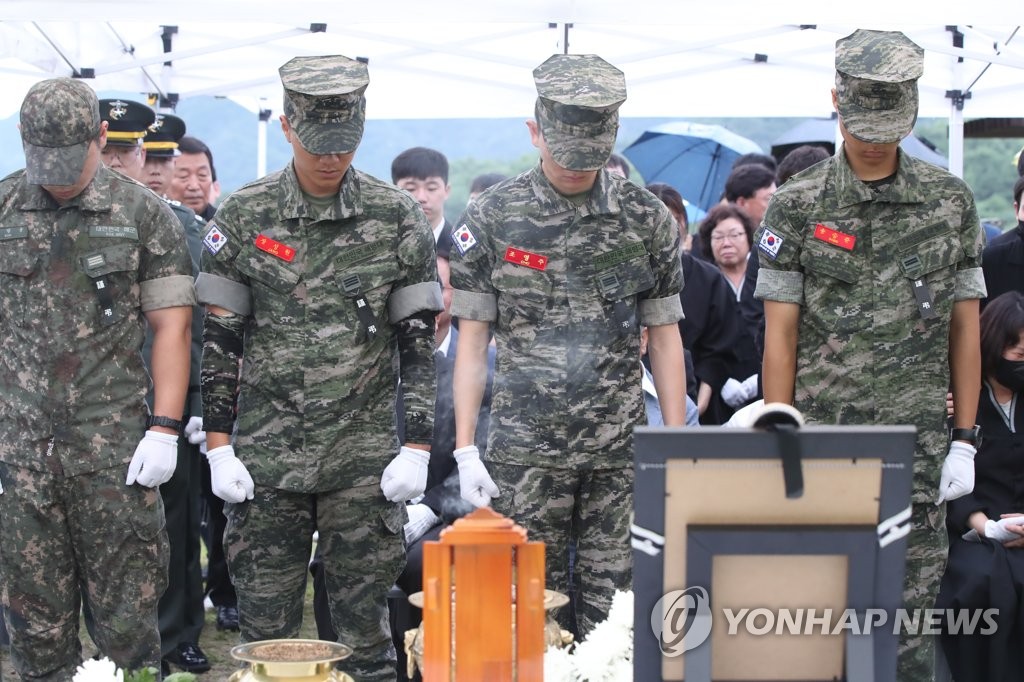 채 상병 사건 조사보고서 경찰에 안 넘기는 군은폐·축소 논란 한국경제