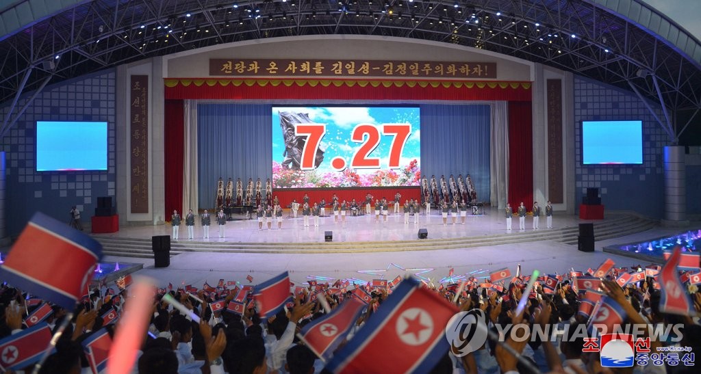 [평양컷] 북한, 7월 한달 내내 '전승절' 70주년 행사에 몰입