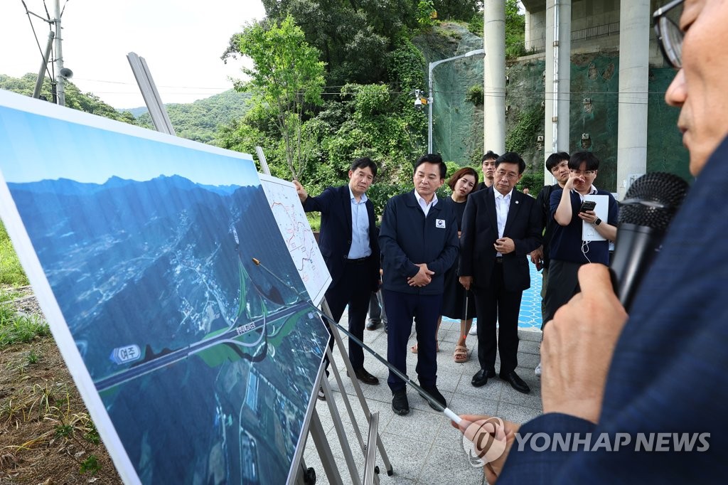 국토부 "양평고속道 인근 김여사 땅, 6월초 언론보도로 인지"