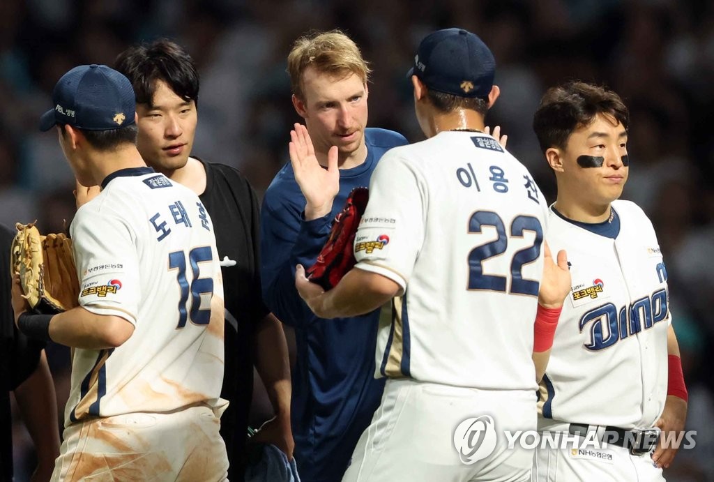 [프로야구전망대] '밀리면 끝장'…3위 '4자 구도' 본격화