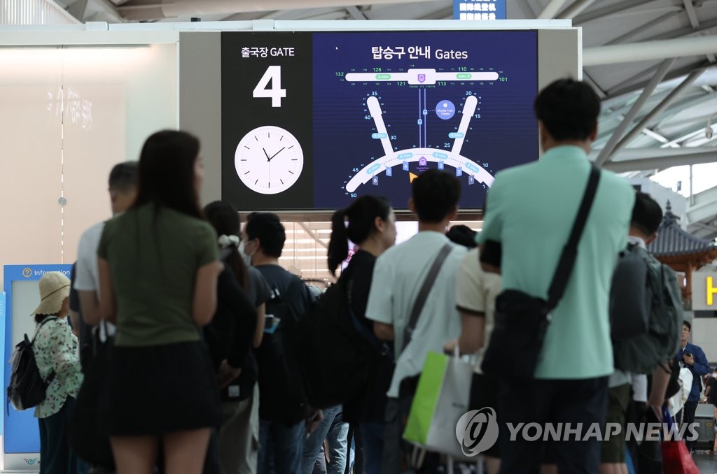 1인당 800달러…인천공항세관, 8월 휴대품 집중단속