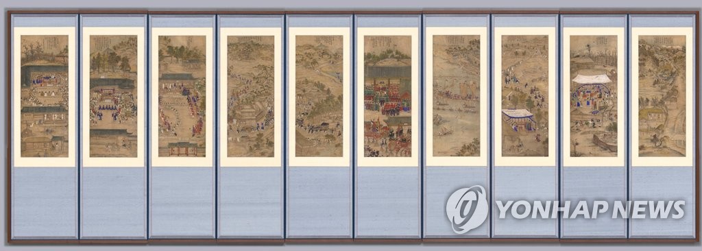 잊을 수 없는 특별한 순간…조선시대 그림에 남은 만남과 추억