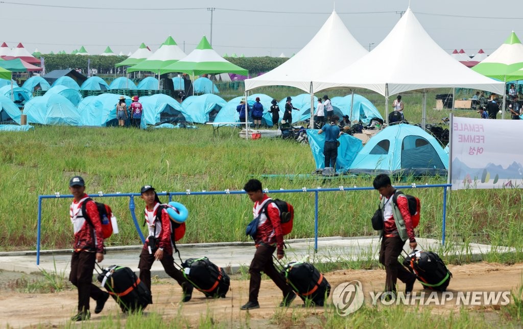 美스카우트 운영위원장 "잼버리 조직위서 도착 늦춰달라 요청"