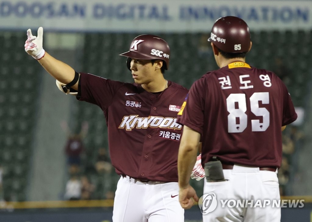 LG서 프로 생활 시작한 이주형, KBO 첫 홈런은 키움 유니폼 입고