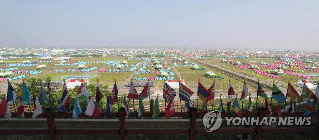 여야, 잼버리 '환자 속출'에 "재난상황…안전대책 강구해야"(종합)