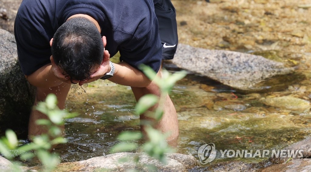 낮 최고 38도 온라인카지노추천 소나기