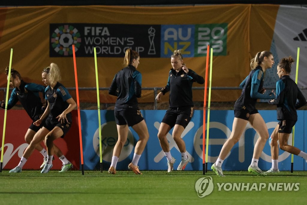 [여자월드컵] '자력 16강' 위해 한국 꺾어야 하는 독일…여유 넘치는 훈련