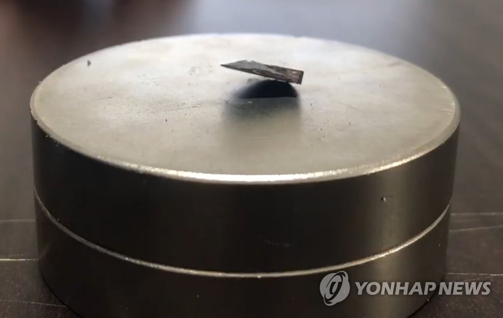 "초전도체주 급락, 알고리즘 매매 의심…당국 조치 과감해져야"