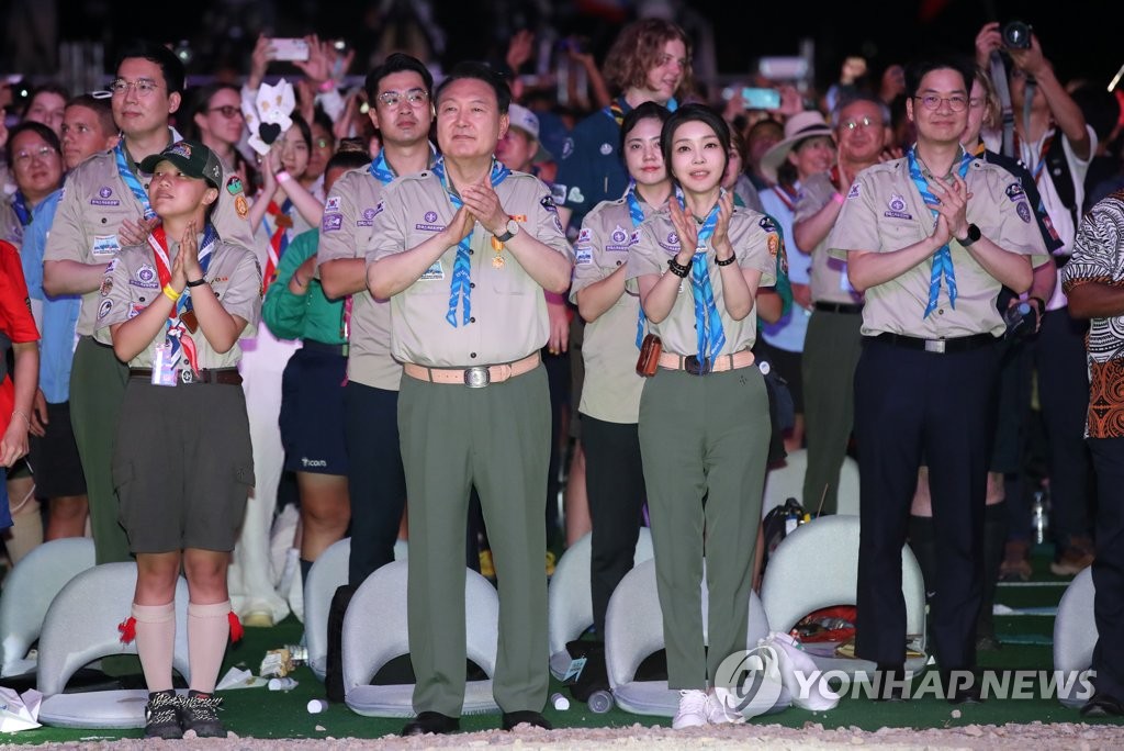 '4만3천명 한자리에' 새만금 잼버리 개영식…尹대통령 부부 참석(종합)