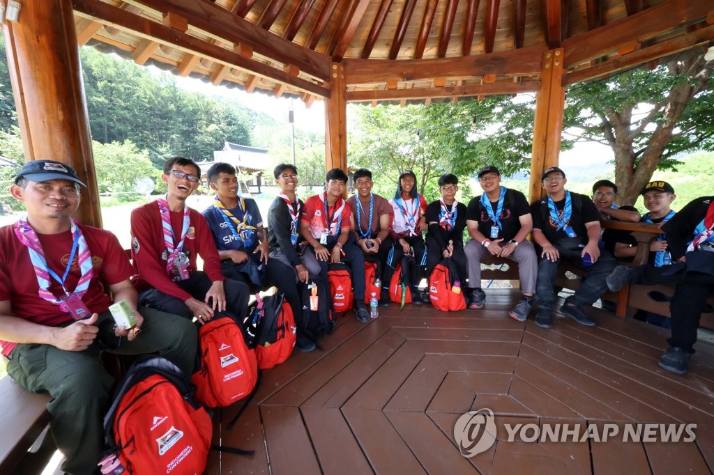 [현장] 한지 만들어본 스카우트 대원들…"정말 특별한 종이네요"