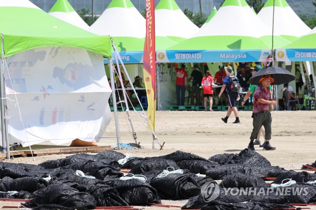 군, 새만금 잼버리에 의료인력 40여명 급파…그늘막 증설