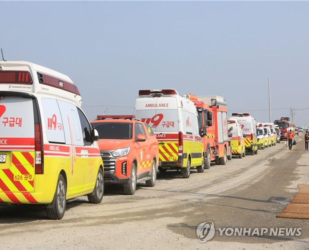 질병청 "8월 온열질환자 일평균 100여 명 발생…총 1천719명"