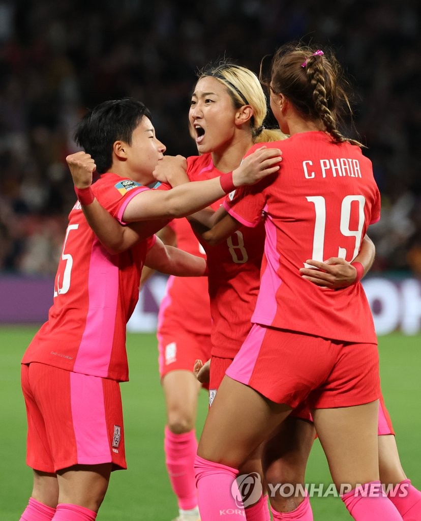 한국 여자축구, 세계 2위 독일과 값진 무승부…16강행은 좌절