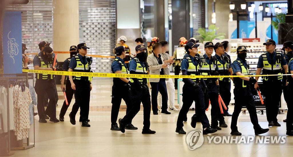 경찰 "분당 흉기난동범, 누가 죽이려한다는 피해망상 겪다 범행"