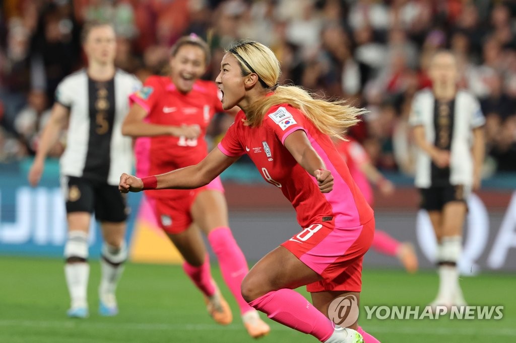 한국 여자축구, 세계 2위 독일과 1-1 무승부…16강은 동반 탈락(종합)