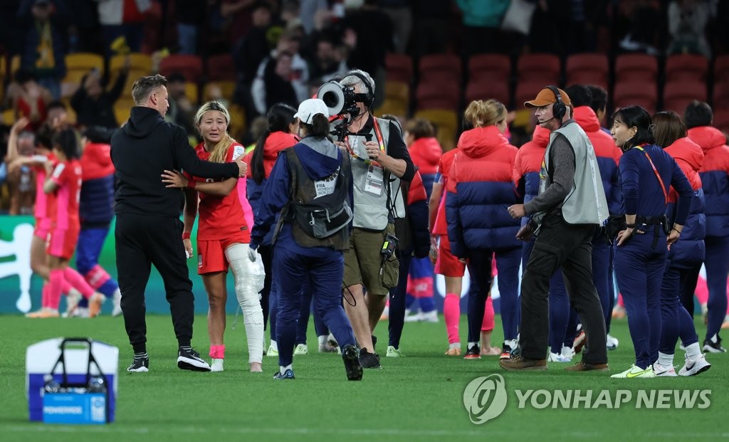 [여자월드컵] 한국과 비겨 16강 못 간 독일 감독 "최악의 시나리오"