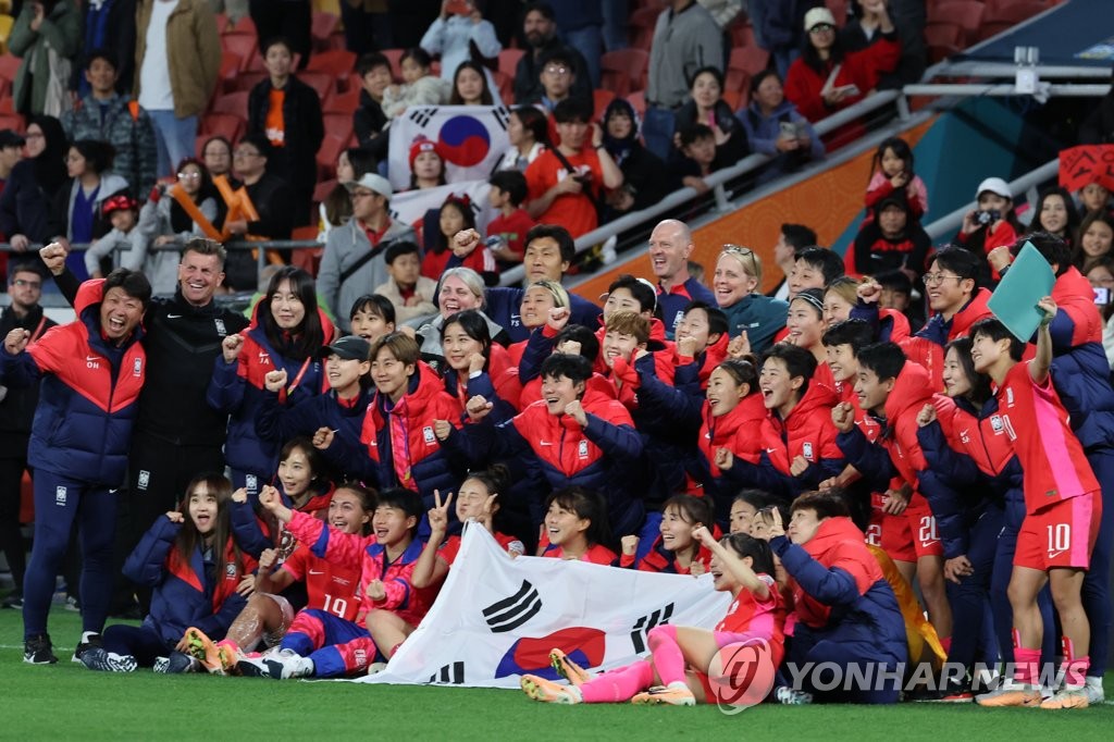 '월드컵 조별리그 탈락' 여자 축구대표팀 귀국…항저우 AG 기약