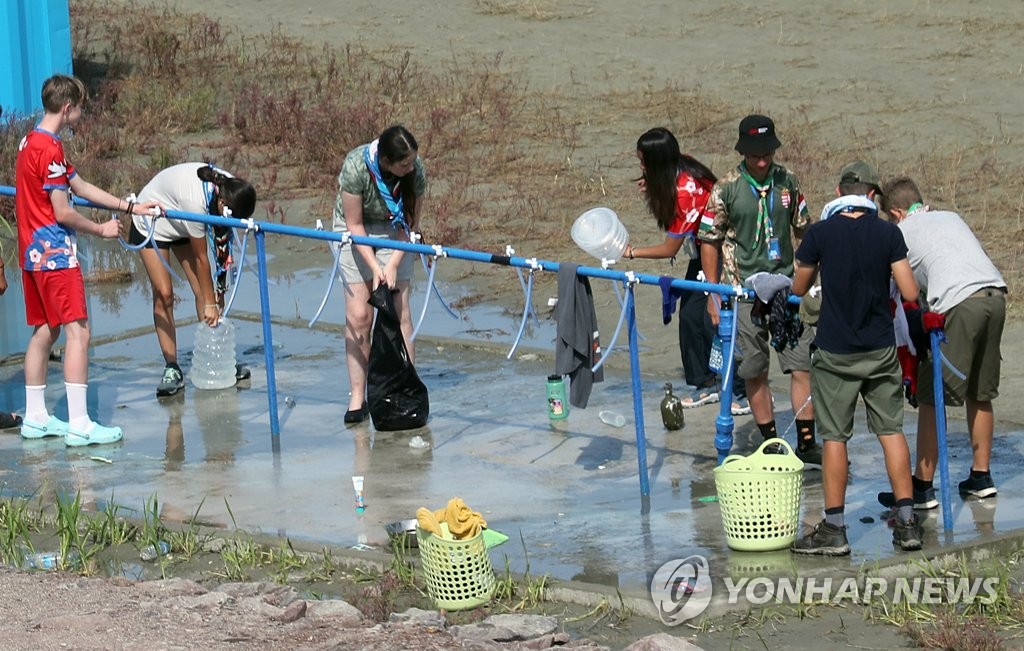 잼버리 최다 참가국 英 언론들 촉각…가디언, 제보코너 가동도