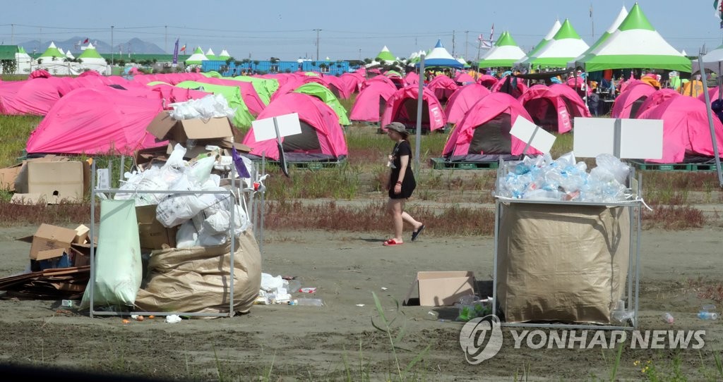 "영국 스카우트 캠프장서 철수"…새만금 잼버리 파행 불가피(종합)