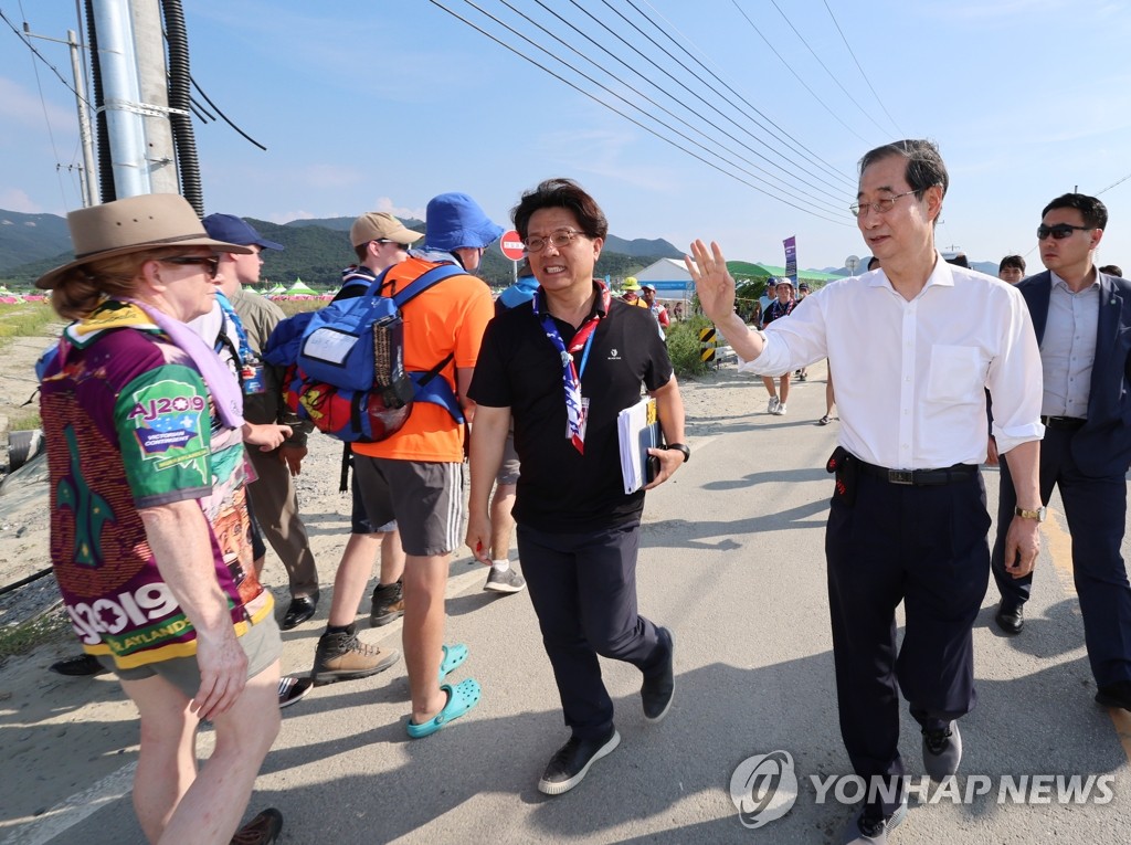 한총리 "지금부터 중앙정부가 잼버리 안전·대회진행 책임질 것"