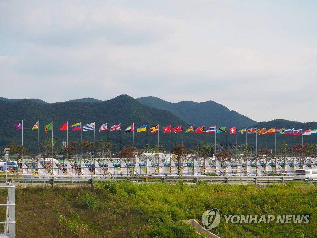 잼버리 대원들 '한국 관광' 나선다…지자체 지원책 속속 내놔