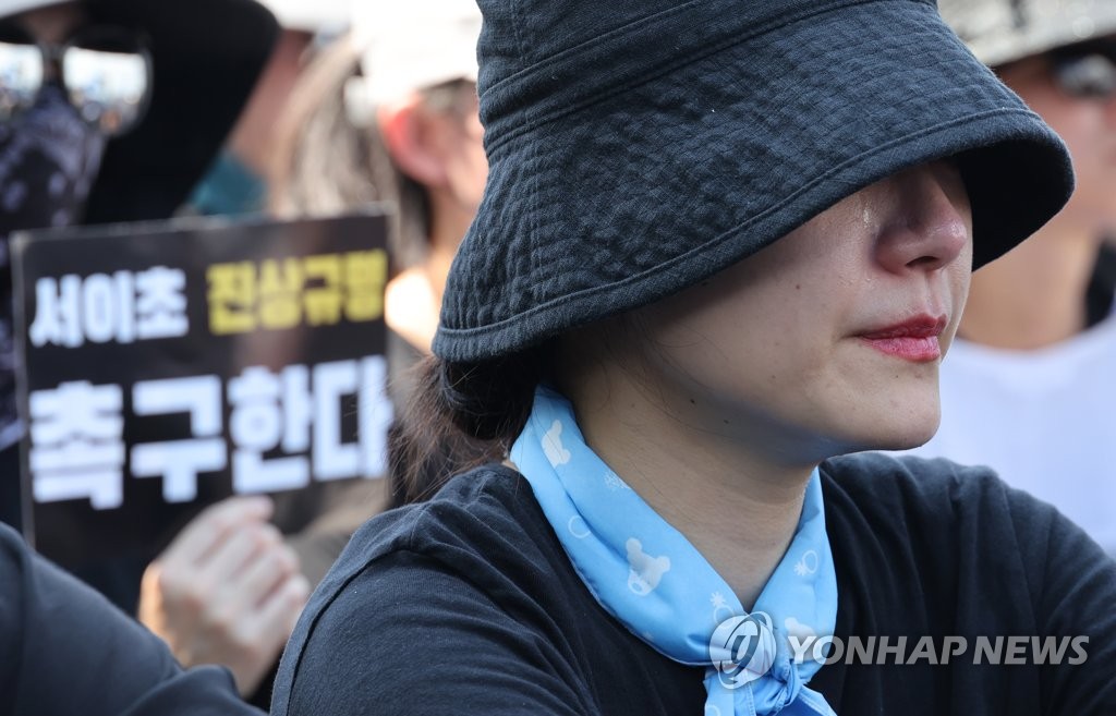 경찰 "서이초 교사 사망, 학부모 범죄 혐의 못찾아"
