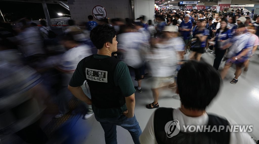 "세종 00중학교 칼부림"…살인예고 글 올린 10대 잇따라 검거