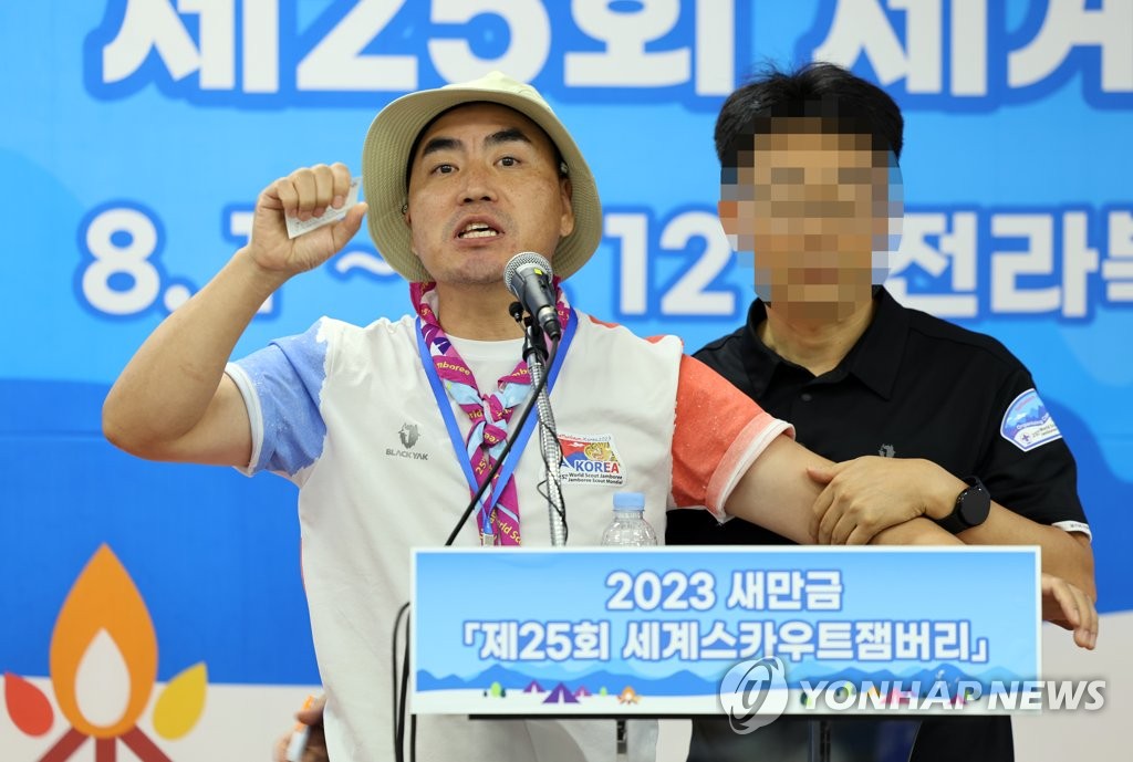 잼버리 성범죄 의혹 남성 "더워서 그랬다"…피해자는 강력 반발