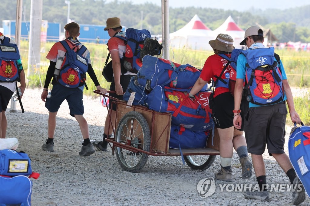 잼버리 전원 조기 철수에 '게도 구럭도 다 놓친' 전북도 '씁쓸'