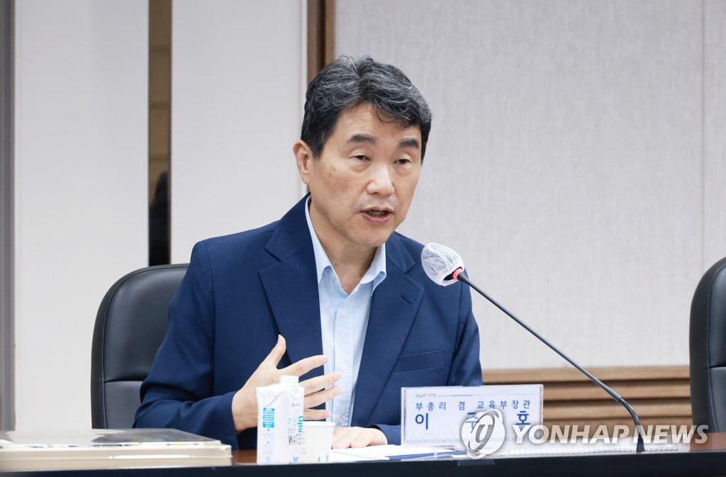 이주호 부총리, 강원서 라이즈 간담회·교육개혁 특강