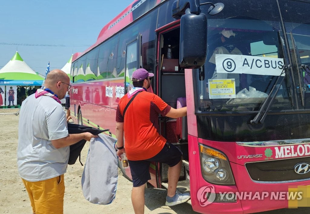 기업들, 사업장 견학프로그램 가동…잼버리 지원 이어간다