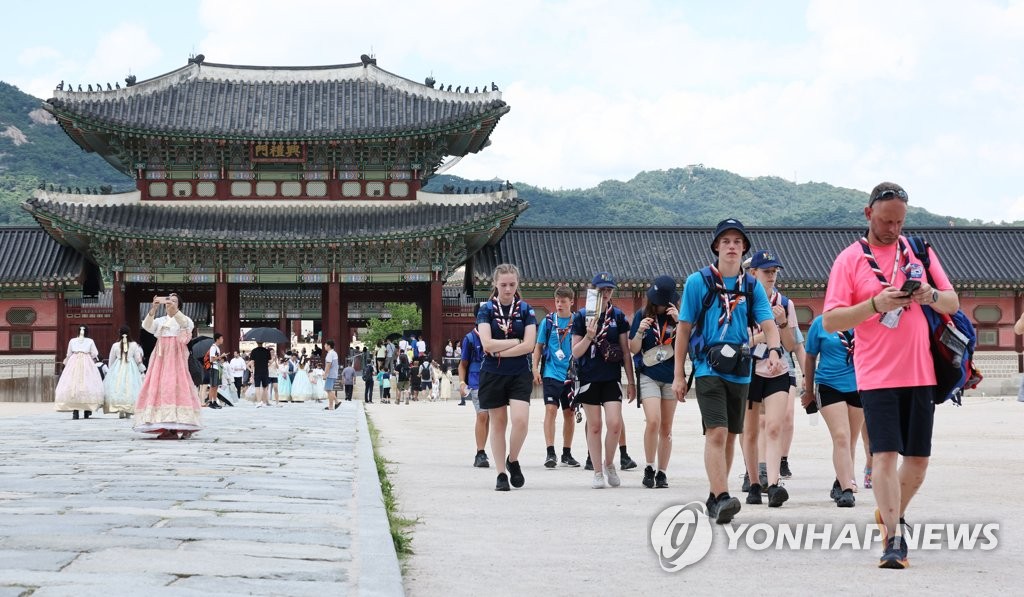 서울시 잼버리 3천여명 활동 시작…K팝·e스포츠 한류관광도(종합)