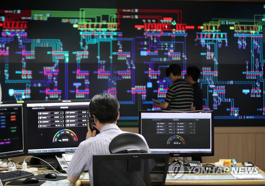 오늘 최대 전력수요 93.6GW…역대 여름 최고치 경신했다