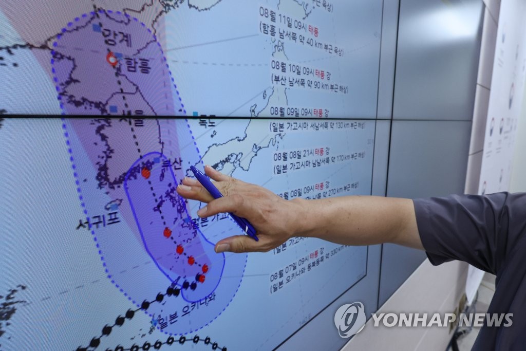 태풍 한반도 관통 예상에 '비상'…정부 "선제적 대응"