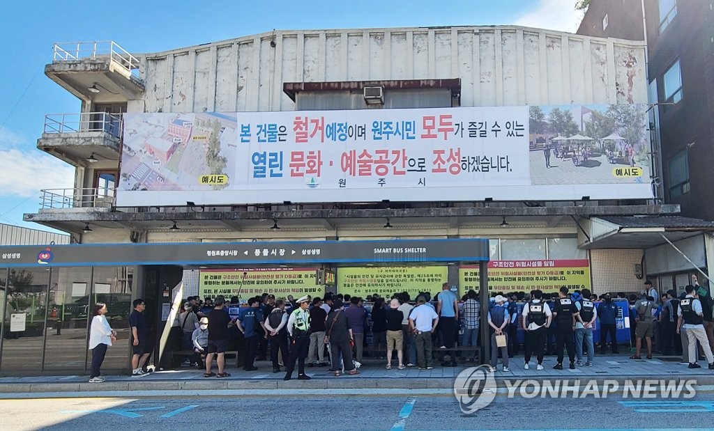 소멸·철거 위기 직면한 근대문화유산 어떻게 보호·활용하나