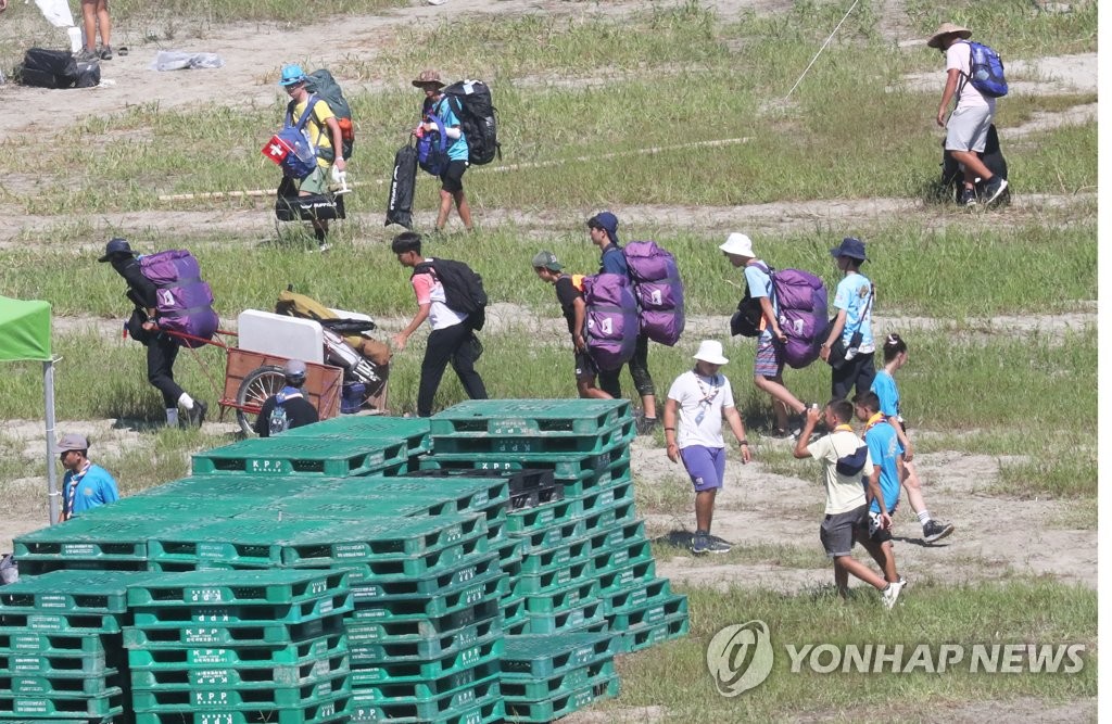 [르포] '굿바이 새만금' 잼버리 대원들 "아쉽지만…다시 만나요"