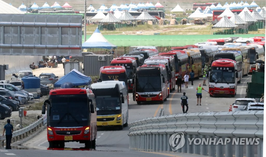 잼버리 참가자, 야영장 퇴영 마무리…"정리 인원만 남아"(종합2보)