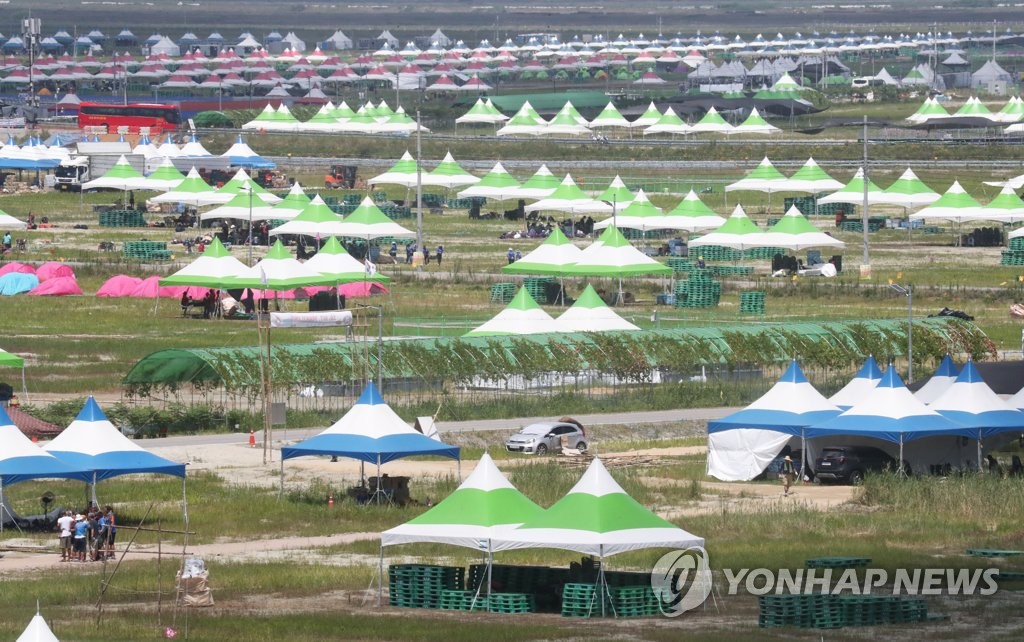 "'일단' 유종의 미 거두자'"…잼버리 종료 뒤 대대적 감찰 전망