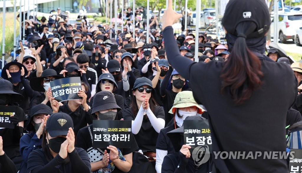 교원단체 "교육부 직원의 교사 갑질 논란, 철저히 진상규명해야"(종합)