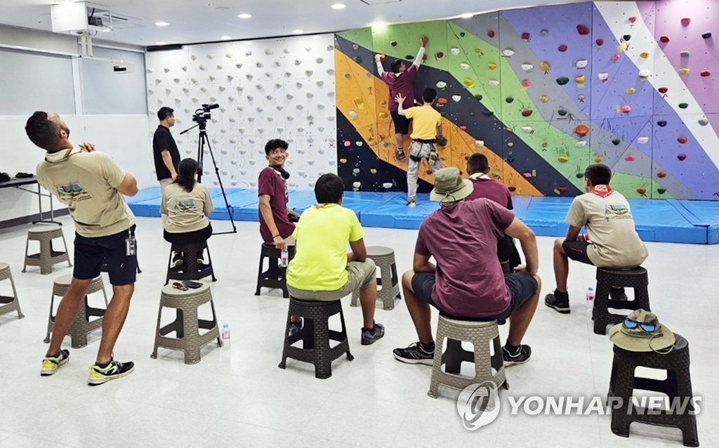 잼버리 숙소로 연수원 내놓은 기업들…K팝 댄스 등 체험행사도